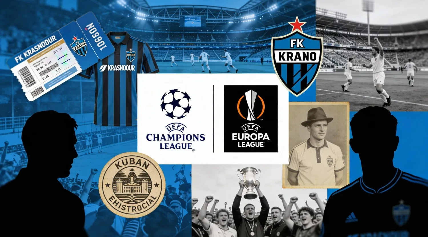 Еврокубки в истории ФК Краснодар: участие в Лиге чемпионов и Лиге Европы, ключевые матчи и значение для клуба.