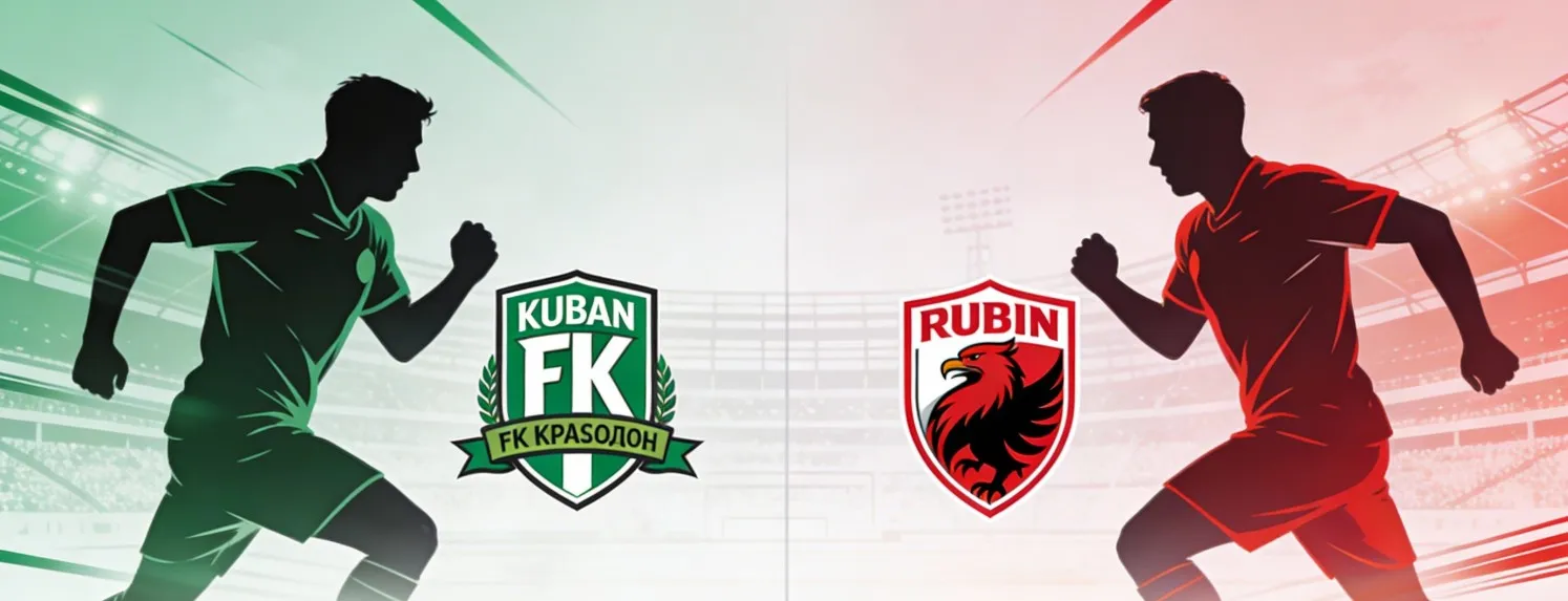 Анонс матча РПЛ Рубин — ФК Краснодар 8 марта 2026 года: форма команд, контекст встречи и где смотреть игру.